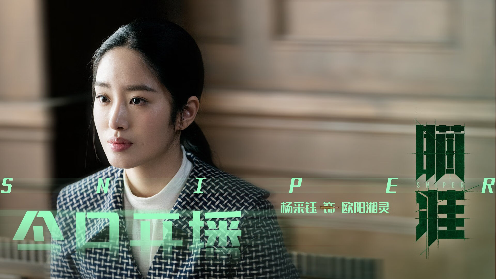 kaiyun登录入口-_城市高空攀岩：突破极限，挑战自我_，高空攀岩的方法与技巧