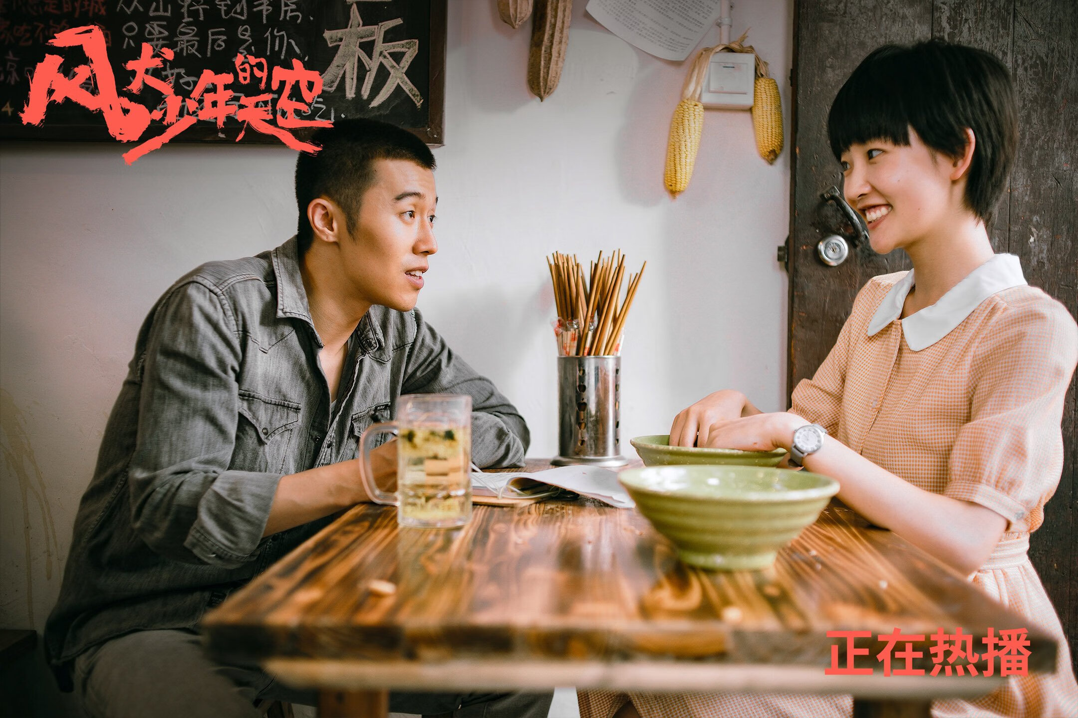 Kaiyun APP-【冠军访谈】丁俊晖：比赛中的心理调节与战术变换，丁俊晖的经历