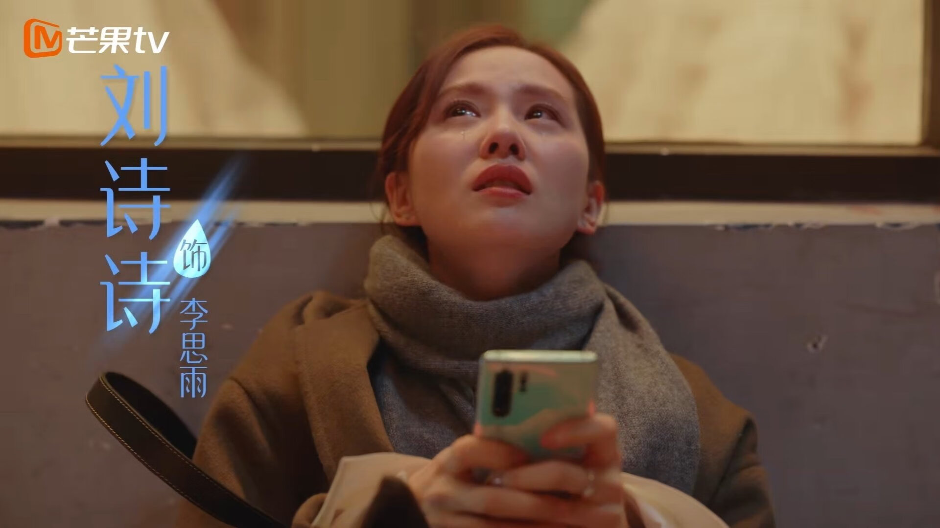 节约能源:未来足球场的智能节能设计,设计足球场如何节约城市空间