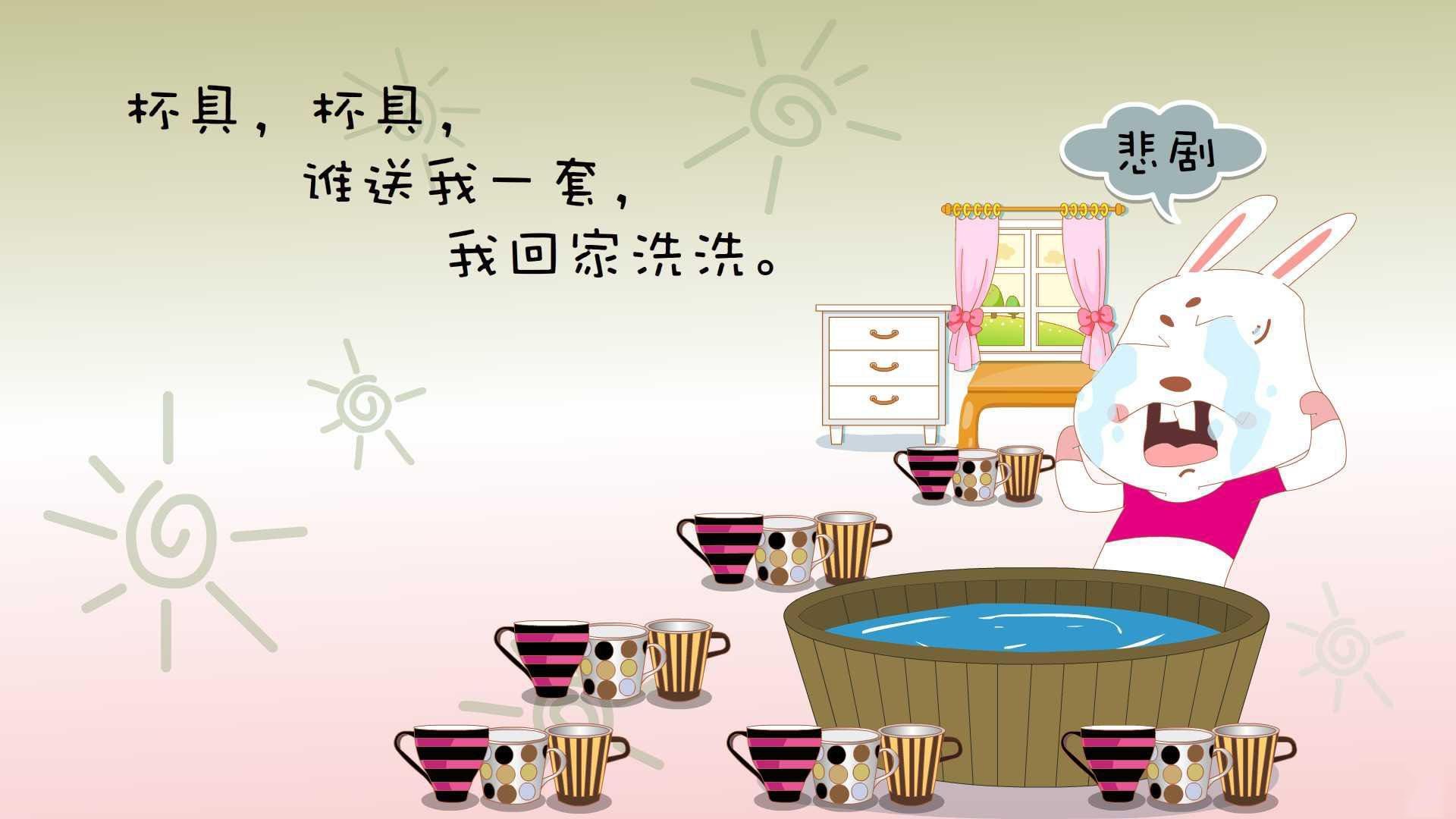 体育新闻中心联合科研机构开展体育内容影响力研究,体育联合教研新闻稿